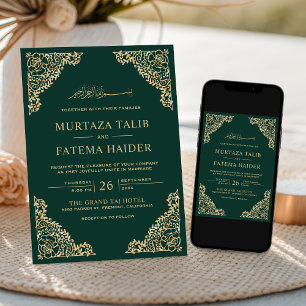 Invitación Marco floral esmeralda dorado boda islámica musulm