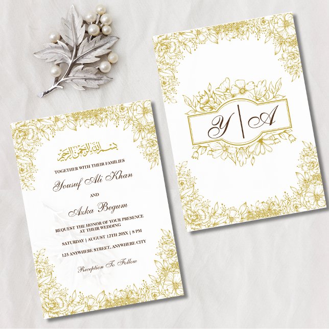 Invitación Marco floral Oro Ornato blanco Boda musulmana (Floral Frame Gold White Ornate Muslim Wedding Invitation)
