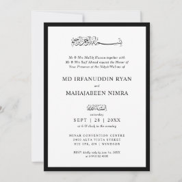 Invitación Marco Moderno, Elegante y Sencillo para Boda Islám