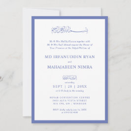 Invitación Marco Moderno, Elegante y Sencillo para Boda Islám