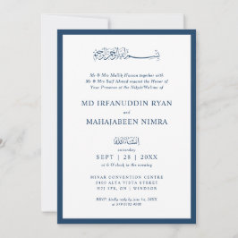 Invitación Marco Moderno, Elegante y Sencillo para Boda Islám