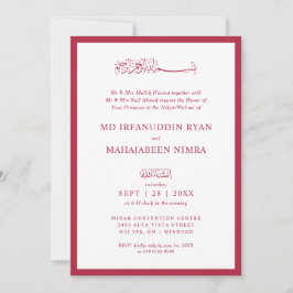 Invitación Marco Moderno, Elegante y Simple para Boda Islámic