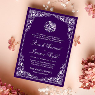 Invitación Marco morado floral blanco Boda musulmán islámico