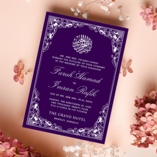 Invitación Marco morado floral blanco Boda musulmán islámico