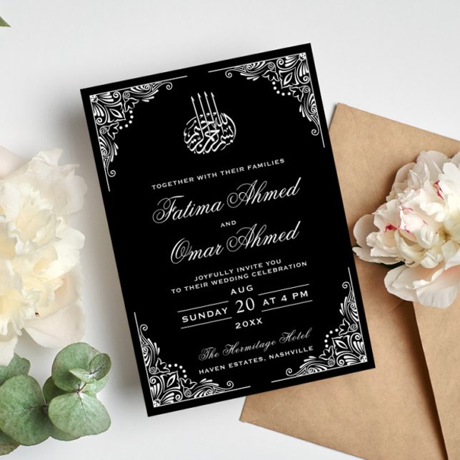 Invitación Marco negro y blanco Boda musulmana islámica (Subido por el creador)