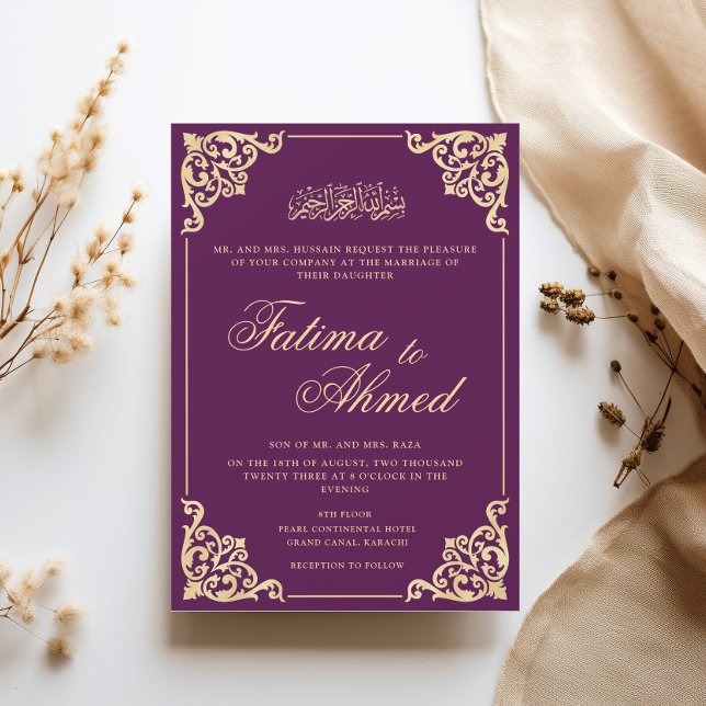 Invitación Marco Opulento Bodas Musulmanas Oro Ciruela Púrpur (Subido por el creador)