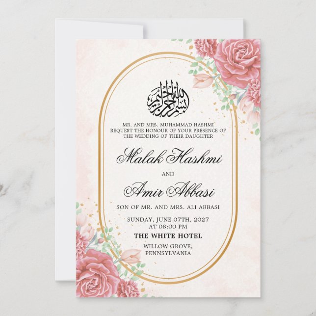 Invitación Marco ovalado floral boda musulmán islámico dorado (Anverso)