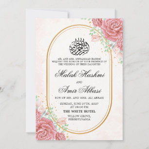 Invitación Marco ovalado floral boda musulmán islámico dorado