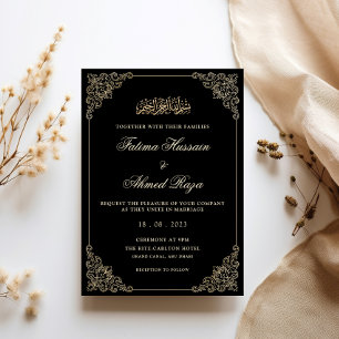 Invitación Marco Rococó Dorado Ornamentado Boda Musulmana Neg