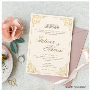 Invitación Marco Rococó Elegante Beige Crema Boda Musulmana