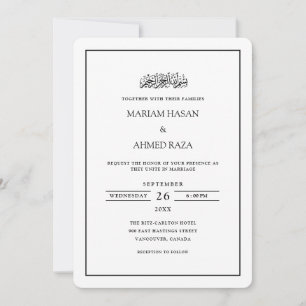 Invitación Marco Simple Minimal Negro Escritura Musulmana Bod