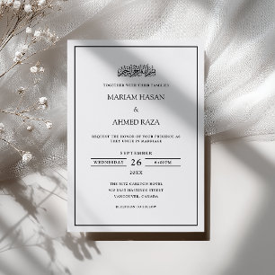 Invitación Marco Simple Minimal Negro Escritura Musulmana Bod