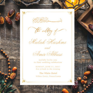 Invitación Marco simple musulmán islámico Nikah Boda de oro