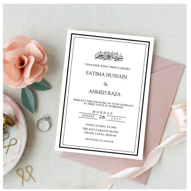 Invitación Marco simple y moderno Boda musulmán islámico (Subido por el creador)