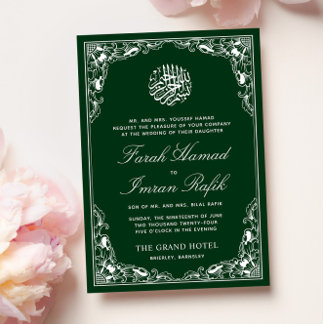 Invitación Marco verde floral blanco Boda musulmana islámica