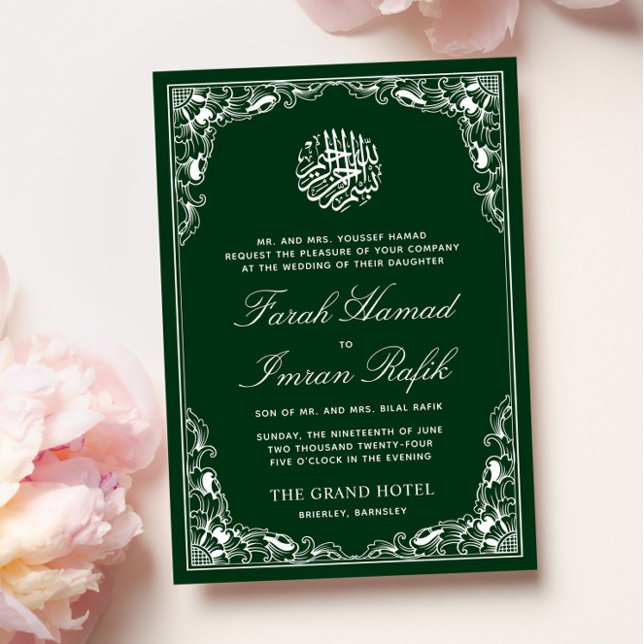 Invitación Marco verde floral blanco Boda musulmana islámica (Subido por el creador)