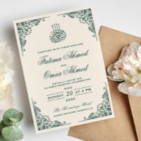Marco verde Organización Crema Boda musulmana islá