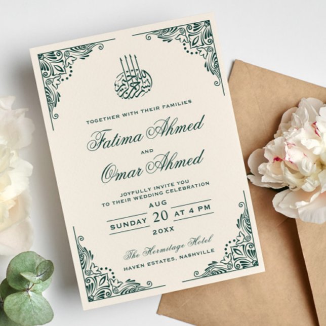 Invitación Marco verde Organización Crema Boda musulmana islá (Subido por el creador)