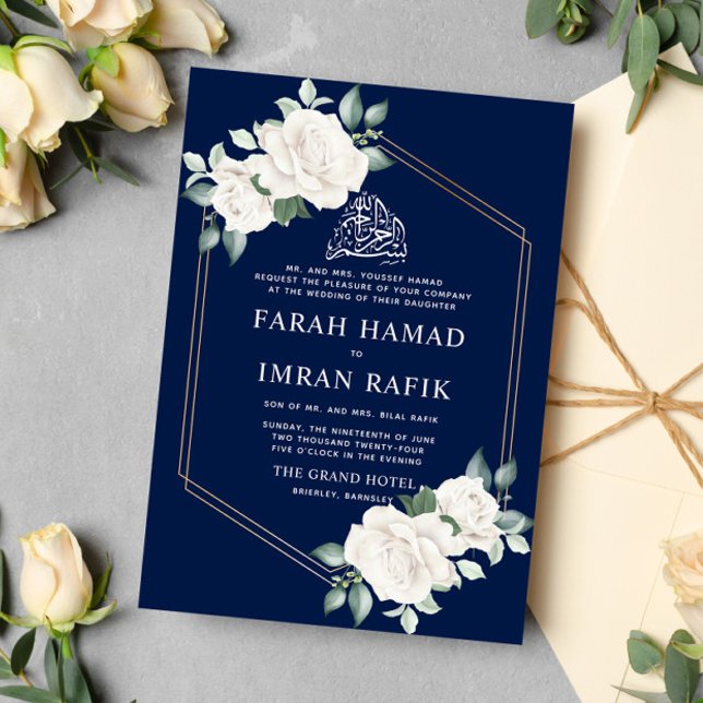 Invitación Marfil Floral Frame Naval Boda Islámico Musulmán (Subido por el creador)