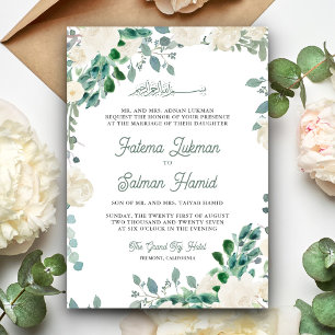 Invitación Marfil Floral Salvia Hojas Verdes Boda Islámica