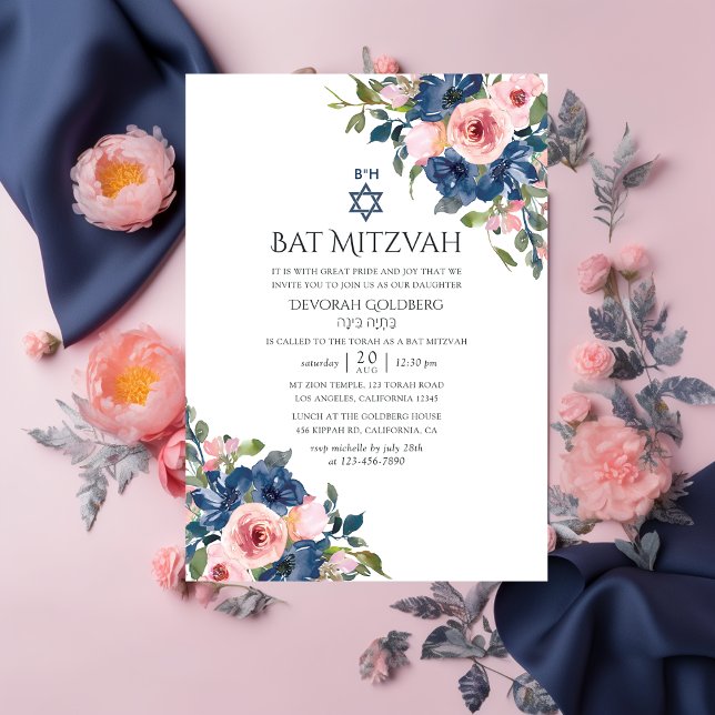 Invitación Marina acuarela y Rubor Floral Bat Mitzvah (Subido por el creador)