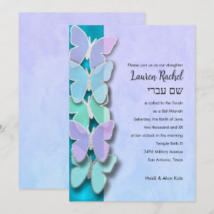 Invitación Mariposa azul púrpura verde en Mitzvah