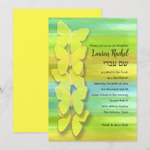 Invitación Mariposa Bat Mitzvah Acuarela Azul Verde Amarillo