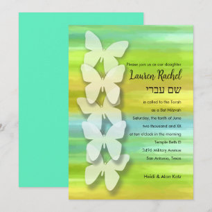 Invitación Mariposa Bat Mitzvah Acuarela Azul Verde Amarillo