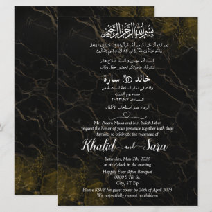 Invitación Mármol Árabe Musulmán Negro y Dorado