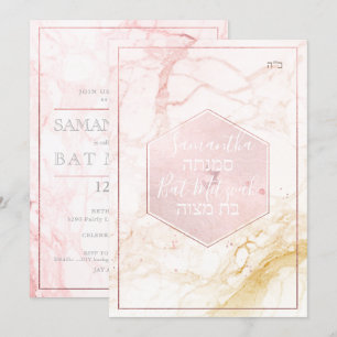 Invitación Mármol de PixDezines Rubor Pink Honeycomb Mitzvah