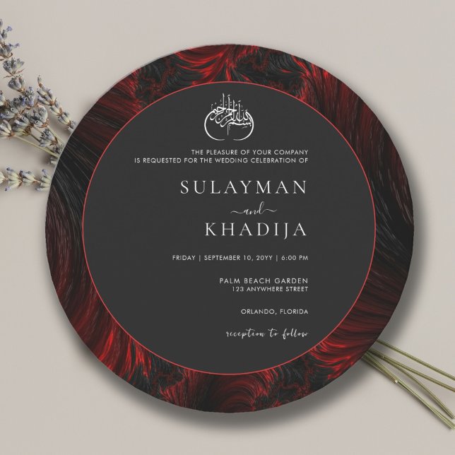 Invitación Maroon Minimal & Elegante Boda de Ronda Islámica d (Subido por el creador)