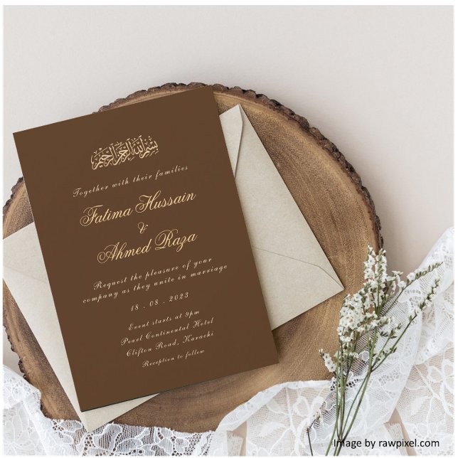 Invitación Marrón minimo Nikah Boda musulmán islámico (Subido por el creador)