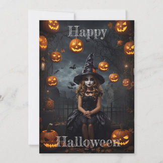 Invitación Mascarada iluminada por la luna: Un encantador asu