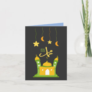 Invitación Mawlid Al Nabi - Profeta Muhammad - El Profeta Muh