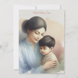 Invitación Mejor Ilustracion acuarela de Mamá Nunca