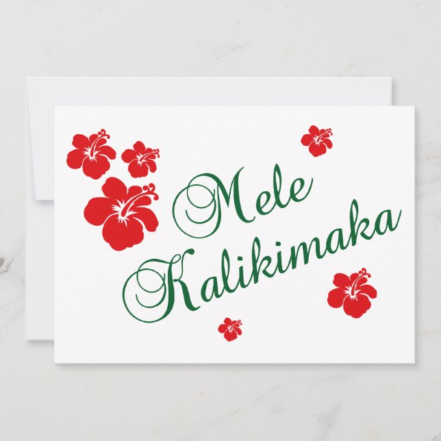 Invitación Mele Kalikimaka (Anverso)