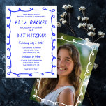 Invitación Messy Loops Hand Drawn Personalizado Bar de fotos<br><div class="desc">¡Tarjeta perfecta para anunciar una mitzvah de murciélago, el bar mitzvah u otra celebración judía! ¡La mano hizo un caos desordenado para los bucles de pinceles en el lado delantero! ¡TODO PERSONALIZABLE! Haga clic en "Personalizar" para editar el texto y añadir su propia foto al reverso. Haga clic en "editar...</div>