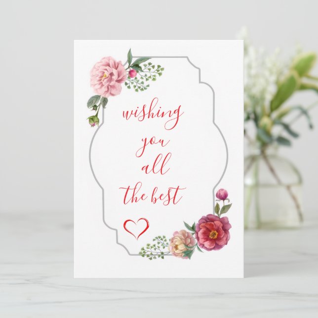 Invitación meyy christmas Invitation (Anverso de pie)