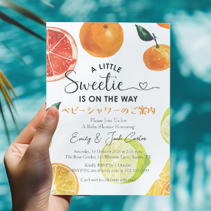 Invitación Mezcla de fruta de cítricos Naranja Baby Shower Le