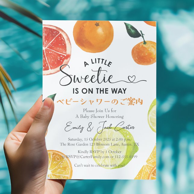 Invitación Mezcla de fruta de cítricos Naranja Baby Shower Le (Subido por el creador)