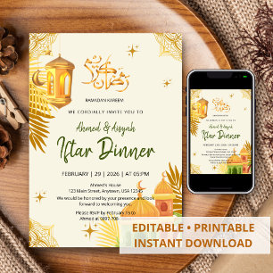 Invitación Mezquita acuarela artística y palmera dorada Iftar