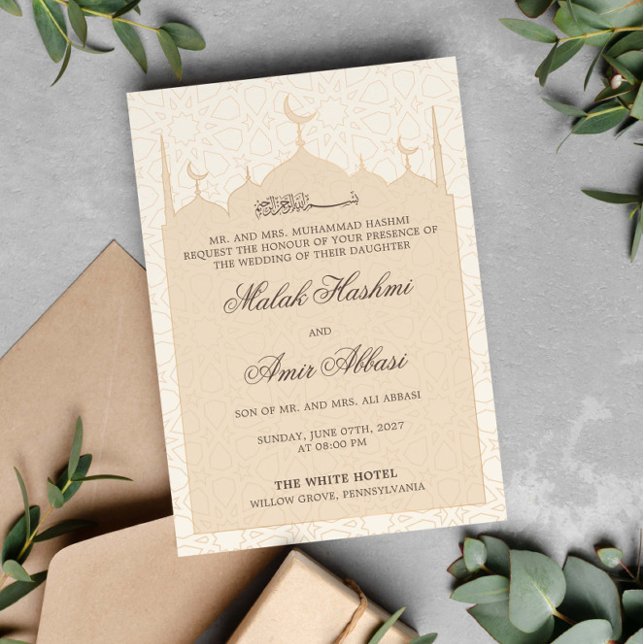 Invitación Mezquita árabe original crema boda musulmana islám (Subido por el creador)