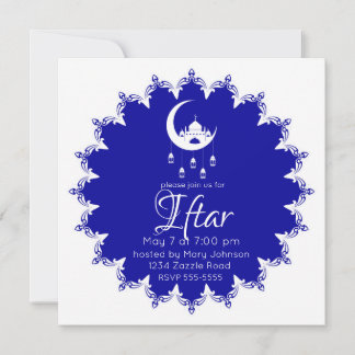 Invitación Mezquita Blanca en Crescent Moon Fanous Ramadan, a