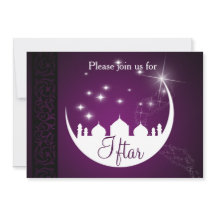 Mezquita de la Luna de Purple Eid Mubarak