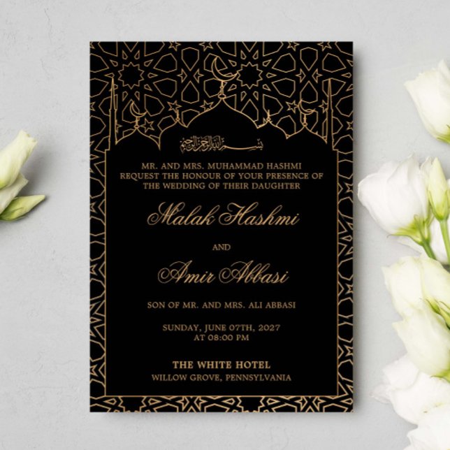 Invitación Mezquita de la Ornate Árabe Negra boda musulmana i (Subido por el creador)