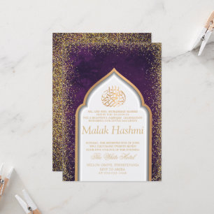 Invitación Mezquita de moda bebé niña PurpIe Islamic Aqiqa Aq