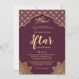 INVITACIÓN MEZQUITA DE ORO RAMADAN IFTAR CENA FIESTA EDITABLE