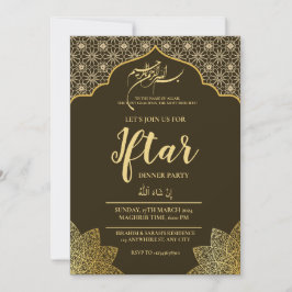 INVITACIÓN MEZQUITA DE ORO RAMADAN IFTAR CENA FIESTA EDITABLE
