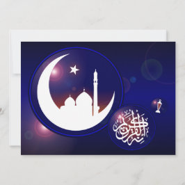 Invitación Mezquita de Ramadán en luna creciente con azul fan