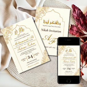 Invitación Mezquita dorada floral Elegancia Boda musulmán Nik